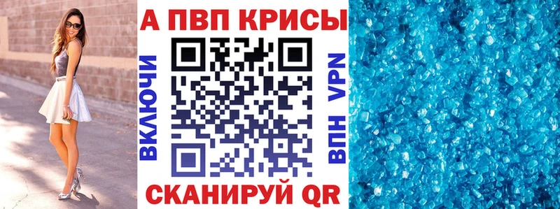 Мефедрон Суздаль