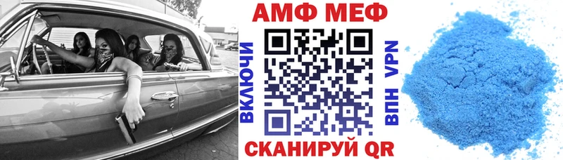 kraken ссылки  Суздаль  Амфетамин Розовый 