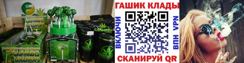 Canna-Cookies конопля  где купить наркоту  Суздаль 