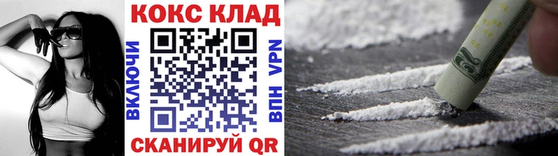 Кокаин VHQ  что такое   Суздаль 
