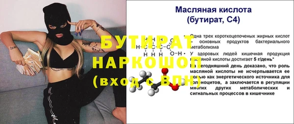 a pvp Надым