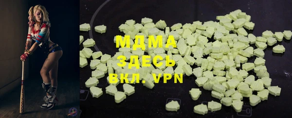 a pvp Надым