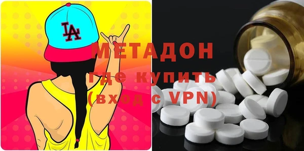 a pvp Надым