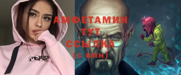 герыч Наволоки