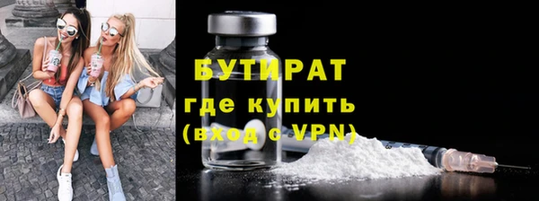 a pvp Надым