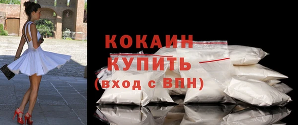 эйфоретик Сосновка