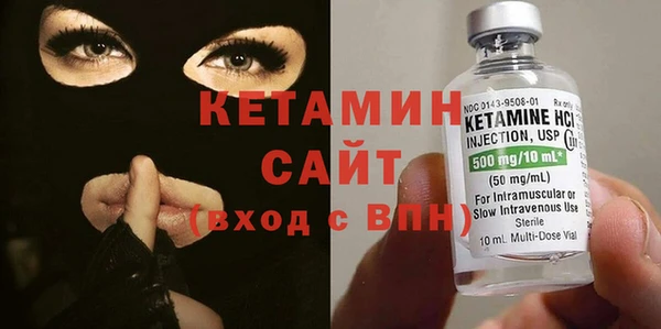 герыч Наволоки