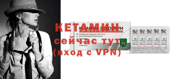 герыч Наволоки