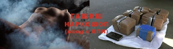 герыч Наволоки