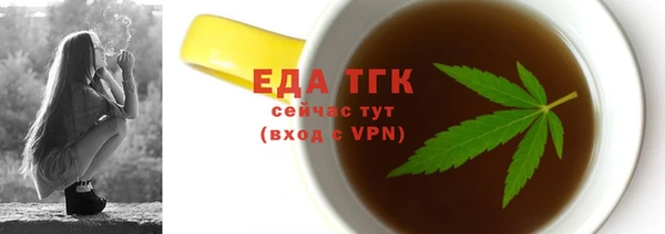 кокаин премиум Тайга