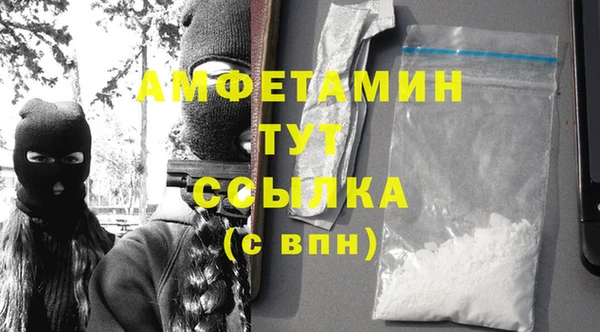 герыч Наволоки