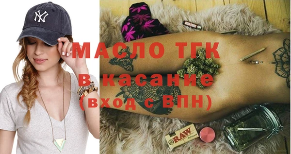 герыч Наволоки