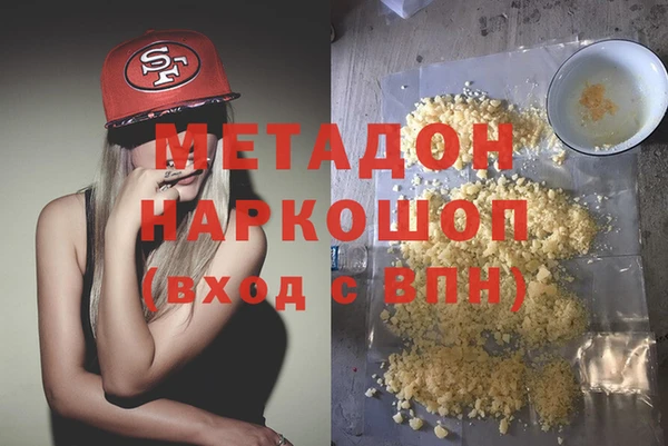 ешки Сосновый Бор
