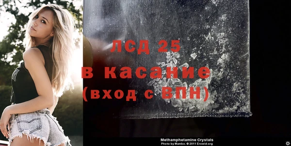 герыч Наволоки