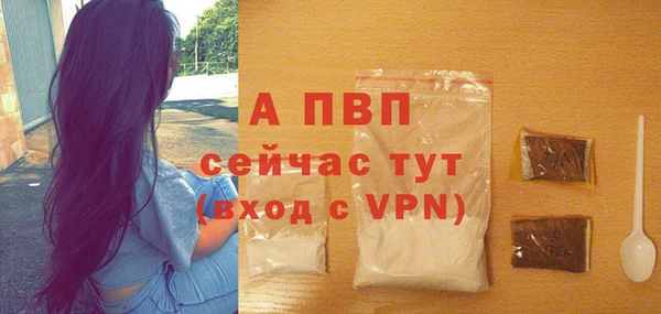 a pvp Надым
