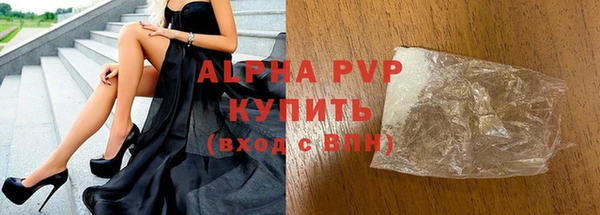 МДМА Тихорецк