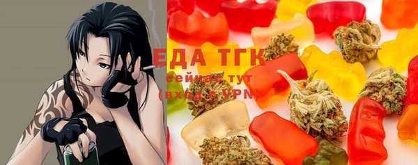 метамфетамин Навашино