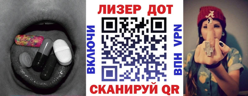 наркота  Суздаль  Лсд 25 экстази кислота 