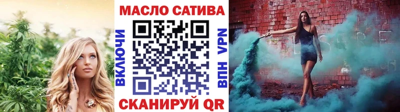 ТГК вейп  где купить наркоту  Суздаль 