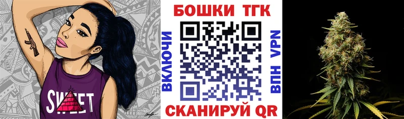 Шишки марихуана ГИДРОПОН  Суздаль 
